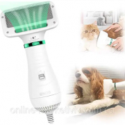 Фен 2в1 PET GROOMING DRYER WN-10 для догляду за тваринами